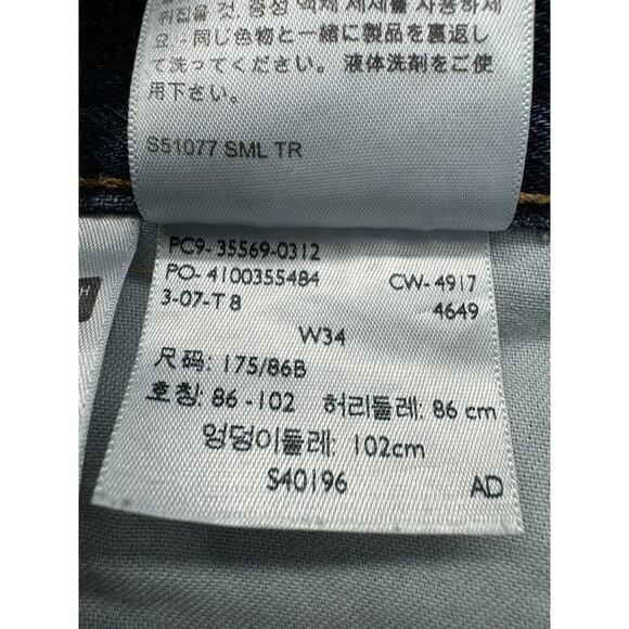 Levi's 569 Distressed Jean Shorts Men's Size 34 Loose Straight 100% Cotton Denim - Picture 9 of 9